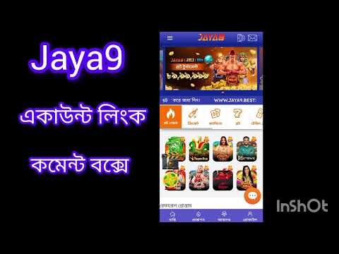 Experience the Magic of joya9 A Gateway to Creativity and Innovation