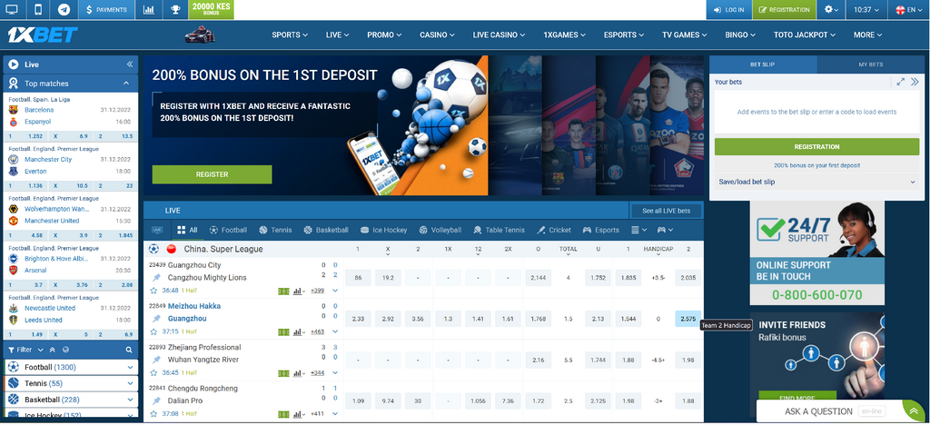 1xBet Enrollment August 2025|Exactly how to Open up an Account in Kenya