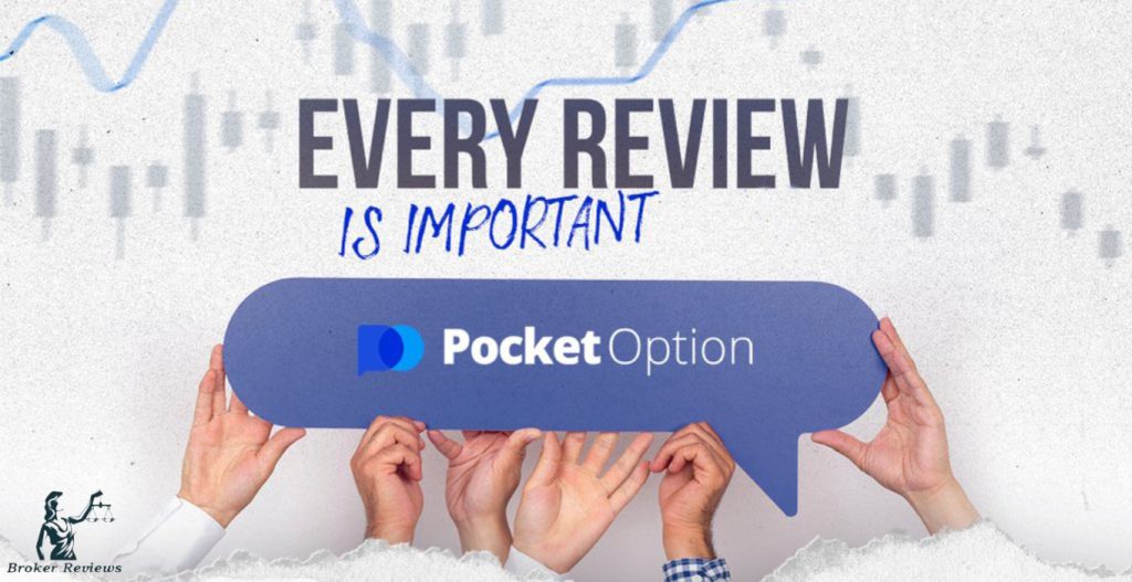 Pocket Option in Germany 17